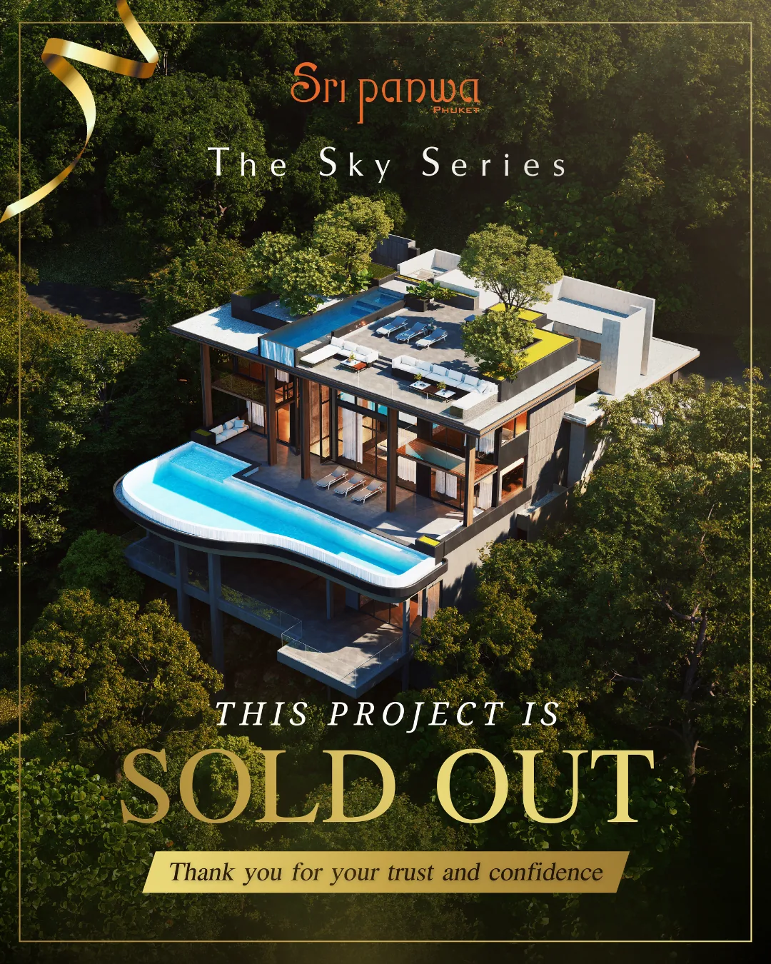The Sky Series project sold out